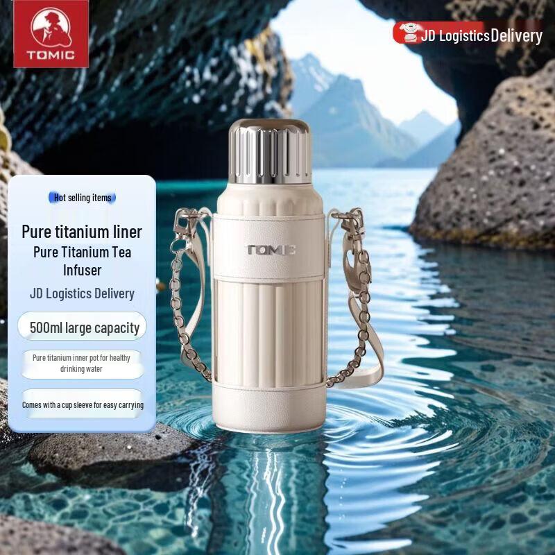 TOMIC Pure Titanium Insulated Thermos