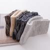 5 Pairs of Men's Autumn and Winter Thickened Warm New Pure Color National Wind Rabbit Wool Socks