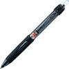 Mitsubishi Pencils Ballpoint Pen Power Tank Standard 0.7mm Black SN200PT07.24 10-pack
