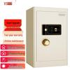 Wilson Heavy-Duty Fireproof Biometric Safe