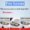 For Lexus RC F RC350   PPF Car Headlight Tint Protective Film Smoked Black TPU Anti-scratch car headlight accessories