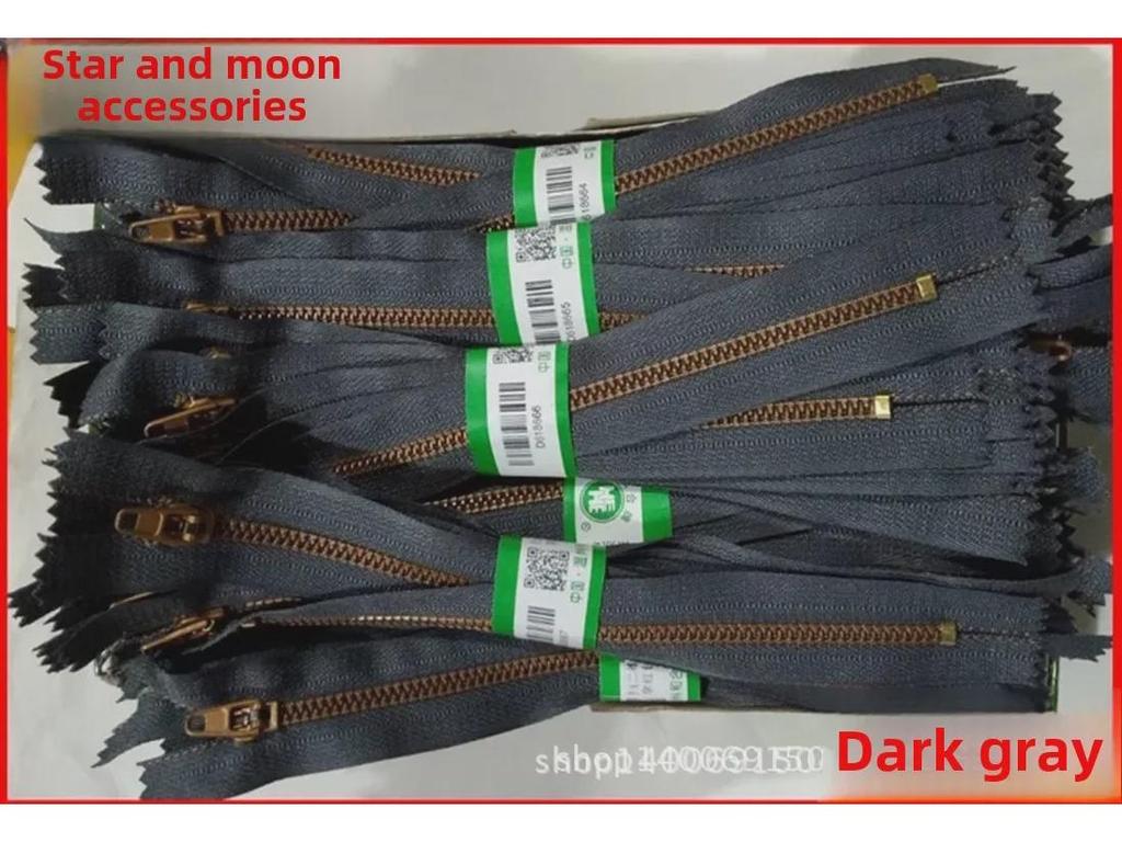 18cm Self-Locking Resin Zipper for Jeans and Trousers