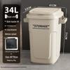 Boyiduo 34L Multi-Purpose Trash Can with Lid