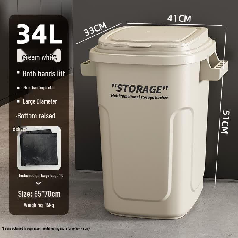Boyiduo 34L Multi-Purpose Trash Can with Lid