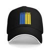 Ukraine Flag Baseball Cap  Streetwear Hip Hop Hats Spring Female Male Outdoor Gym Baseball Caps
