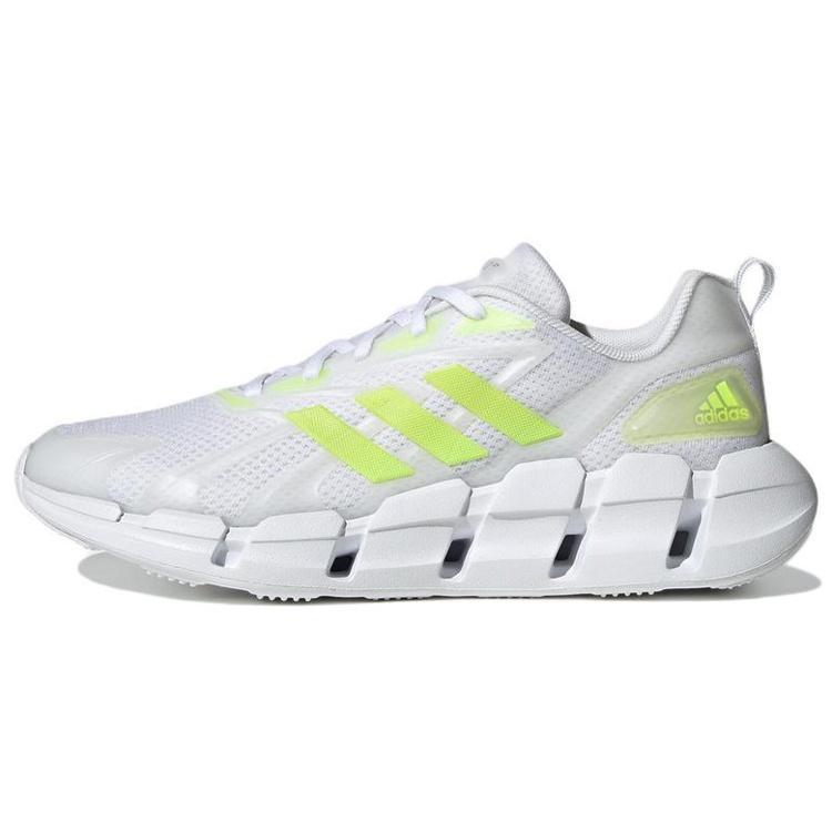 adidas Ventice Climacool  White Green Yellow  Men s GV6609 EU 41⅓
