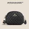 Rectangular Style Versatile Crossbody Bag with A Textured Design