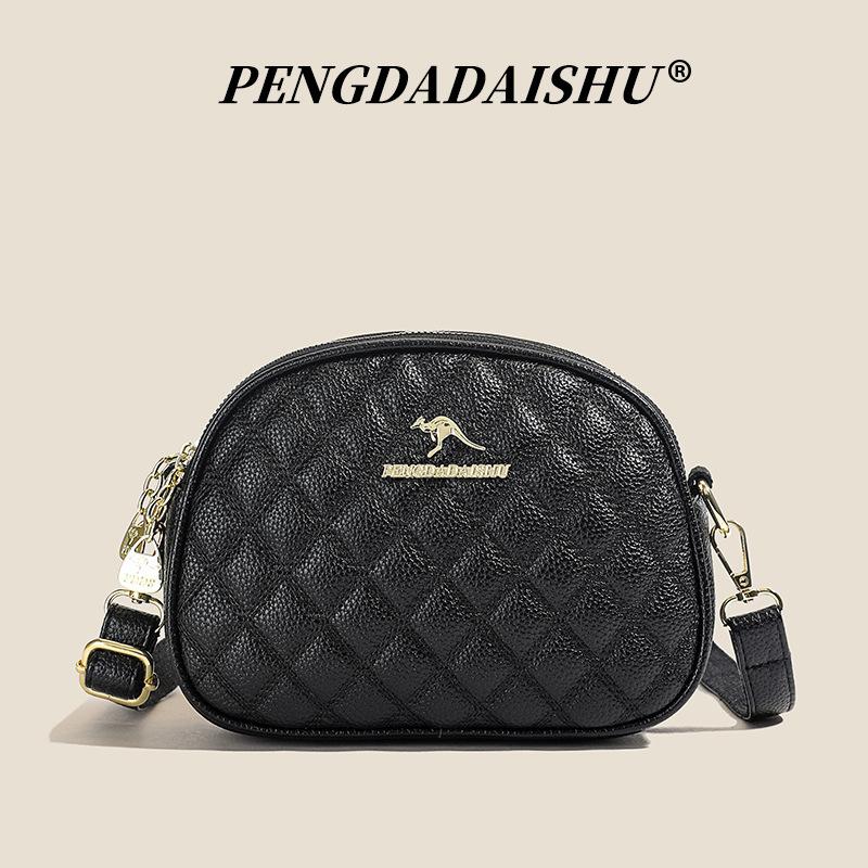 Rectangular Style Versatile Crossbody Bag with A Textured Design