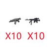 MOC Military Building Blocks Accessories Weapons Guns Special Forces Soldiers AKM Rocket Launchers Night Vision Toys Gifts X036