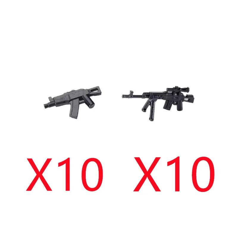 MOC Military Building Blocks Accessories Weapons Guns Special Forces Soldiers AKM Rocket Launchers Night Vision Toys Gifts X036