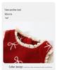 DUUDUU 2025 Chinese New Year Red Baby Dress - Girls' Autumn/Winter Toddler Outfit Set