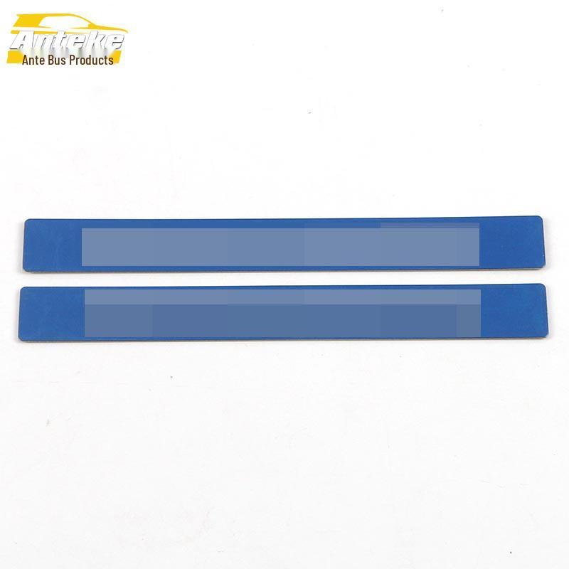 Rear Guard Plate for T55 Models - Stainless Steel Tailgate Protection Pedal Modification Accessory