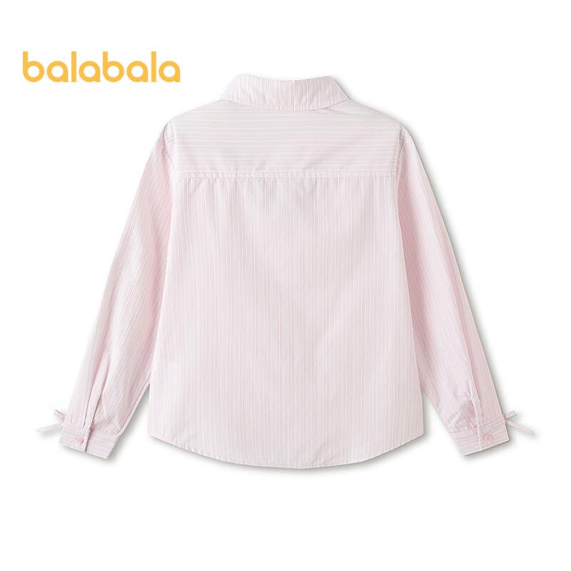Balabala Girls' Sweet Striped Long-Sleeve Shirt
