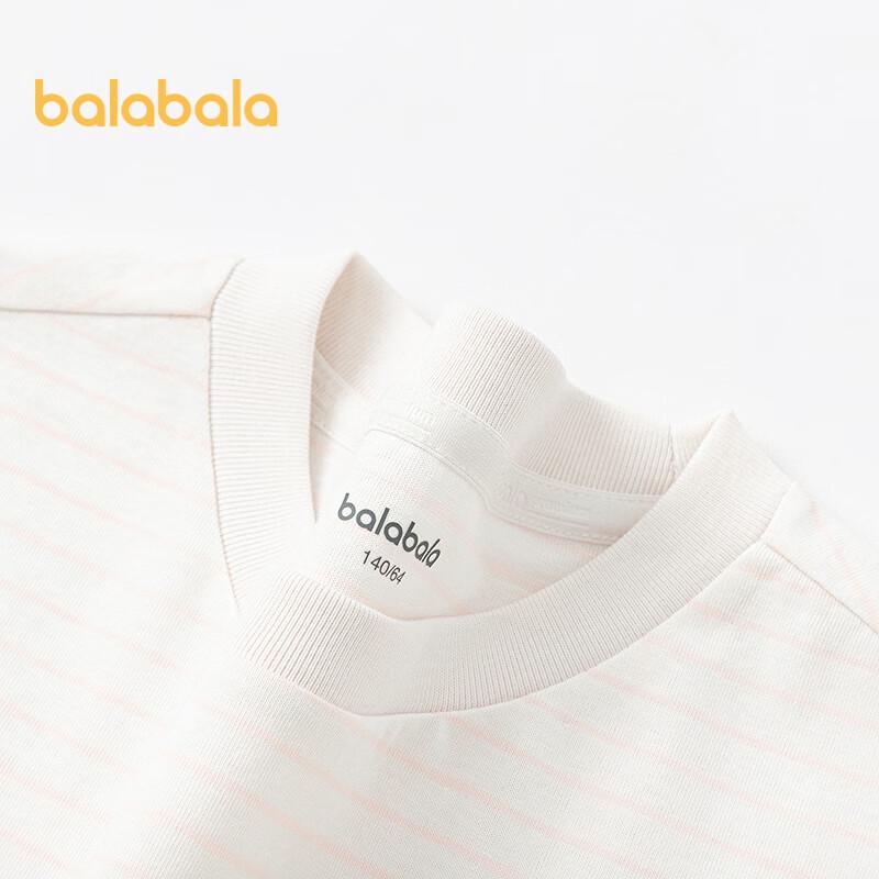 Balabala Girls' Short-Sleeved T-Shirt