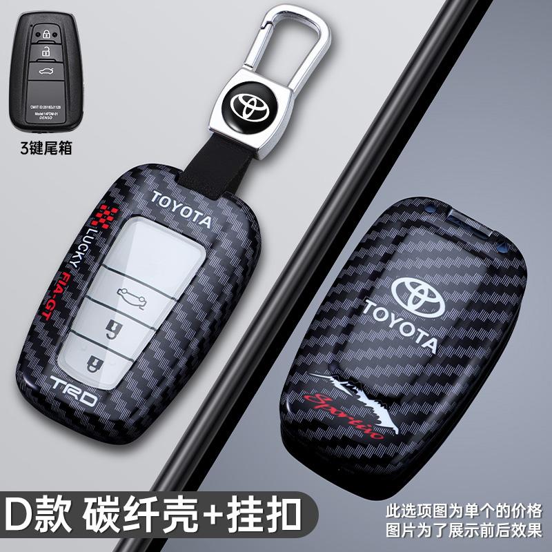 Racing Style Key Shell Car Key Case Cover For Toyota CHR Prado Prius Camry Corolla RAV4 BZ4X Corolla Royal Saloon Crown Genuine