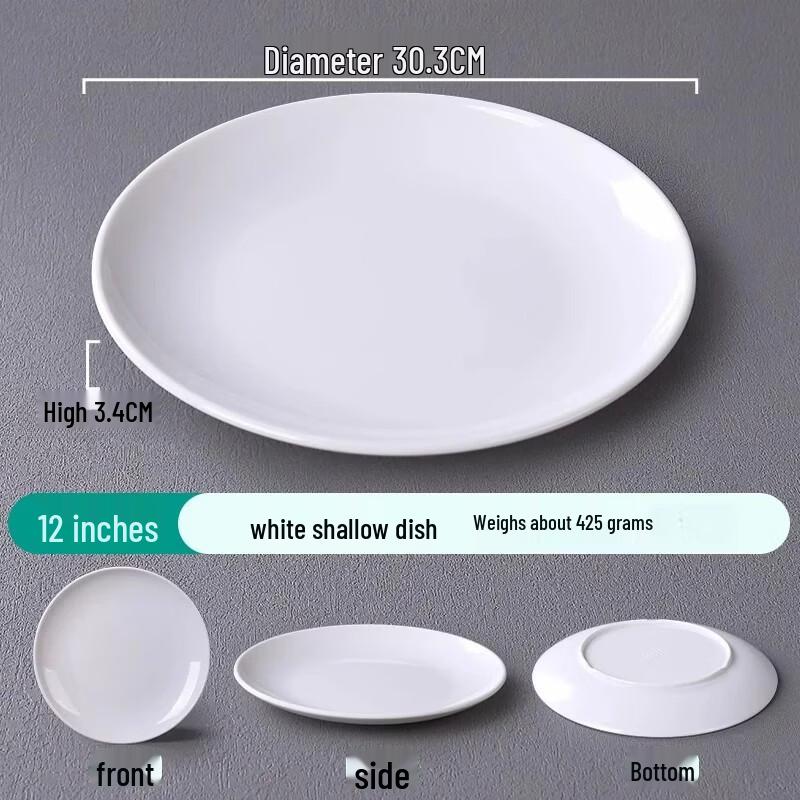 YuQunHui Commercial Melamine Round Dinner Plate