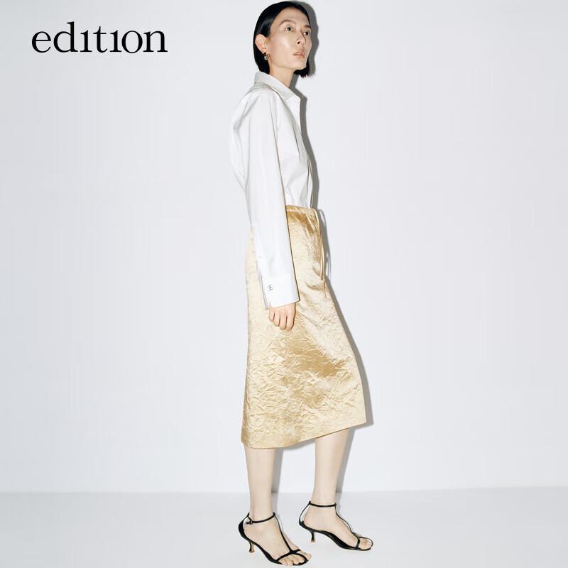 Edition Spring Crinkled Satin Acetate Straight Skirt S