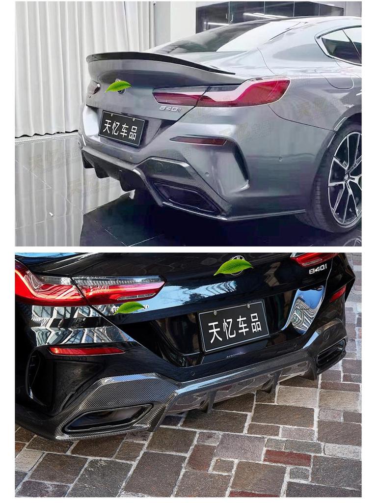 BMW 8 Series G14 G15 G16 840i 3D Style Carbon Fiber Rear Tail Diffuser Body Kit