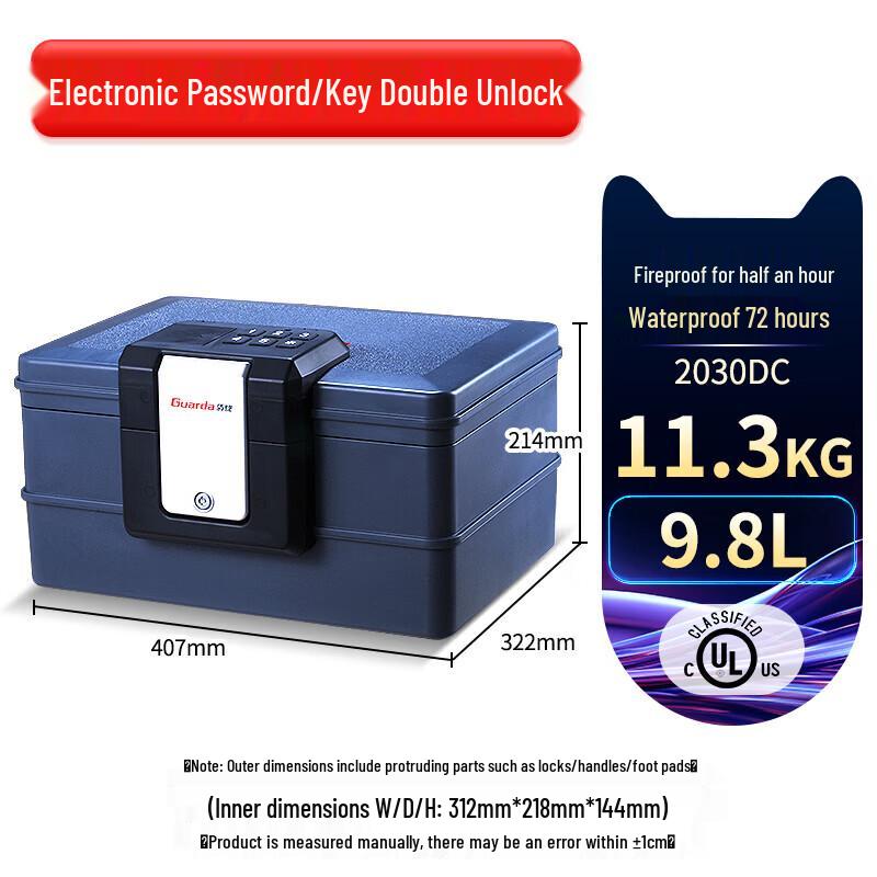 GUARDA Portable Fireproof Waterproof Document Safe