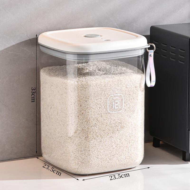 

Vepplo 12L Vacuum Seal Grain Storage Container
