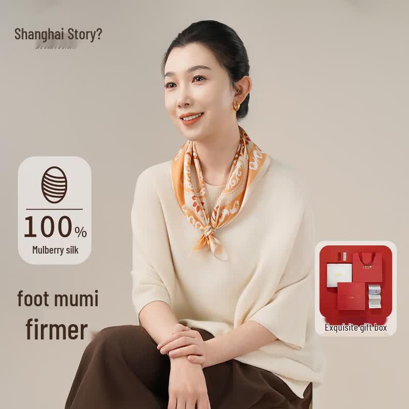 Shanghai Story 100% Mulberry Silk Printed Square Scarf 50cm*50cm