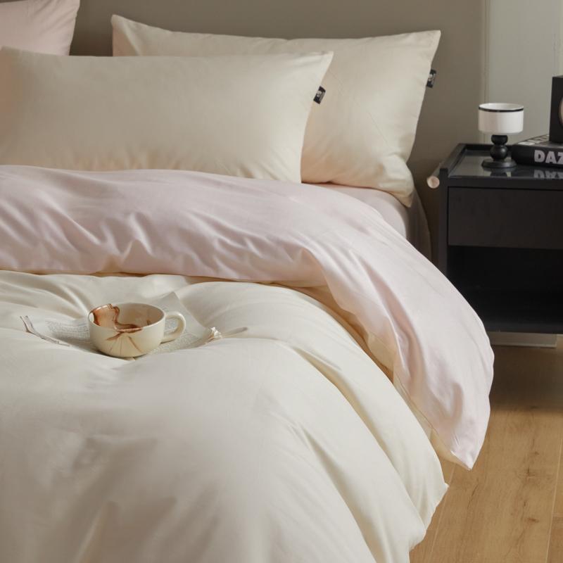 A-Class 100S Long-Staple Cotton Sateen Brushed Solid Bedding Set Duvet Cover Set Luxurious Milled Softness, Smooth