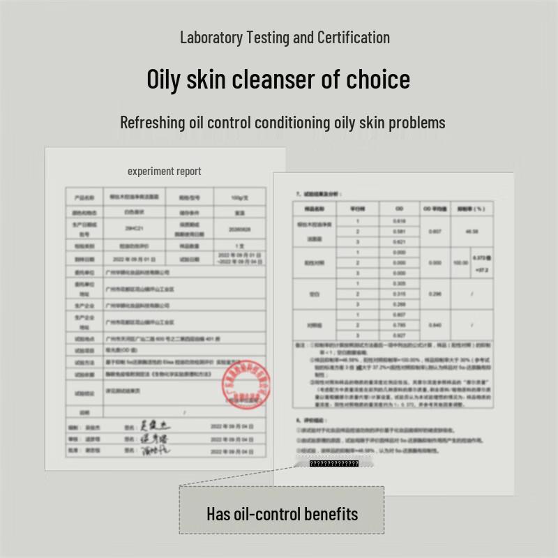 Ositree Amino Acid Facial Cleanser