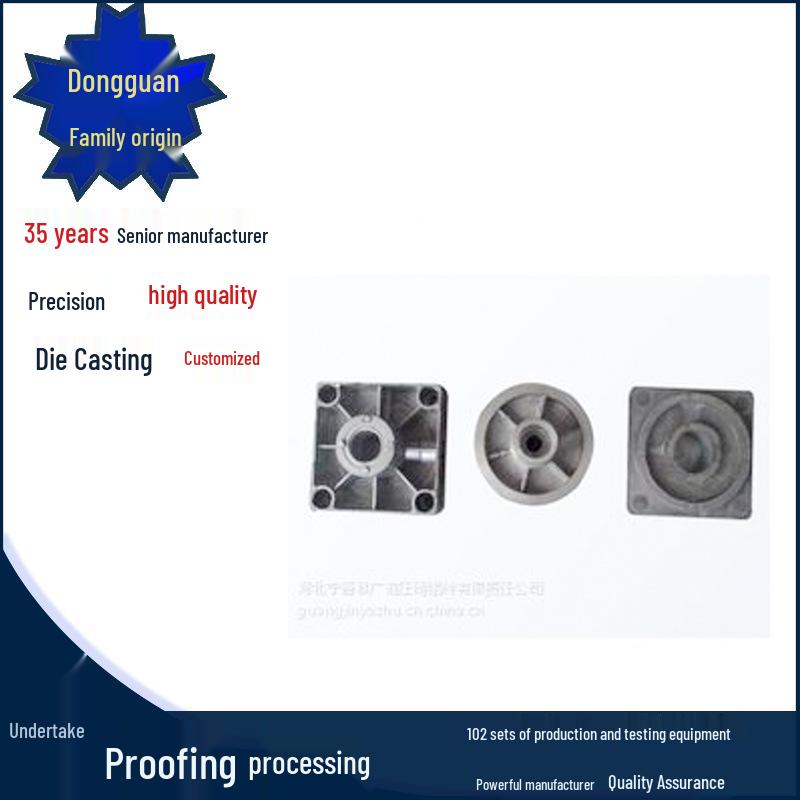 Professional Aluminum & Precision Zinc Alloy Die Casting Services