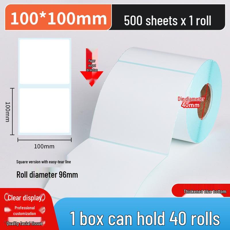 Durable Thermal Adhesive Barcode & Price Label Stickers