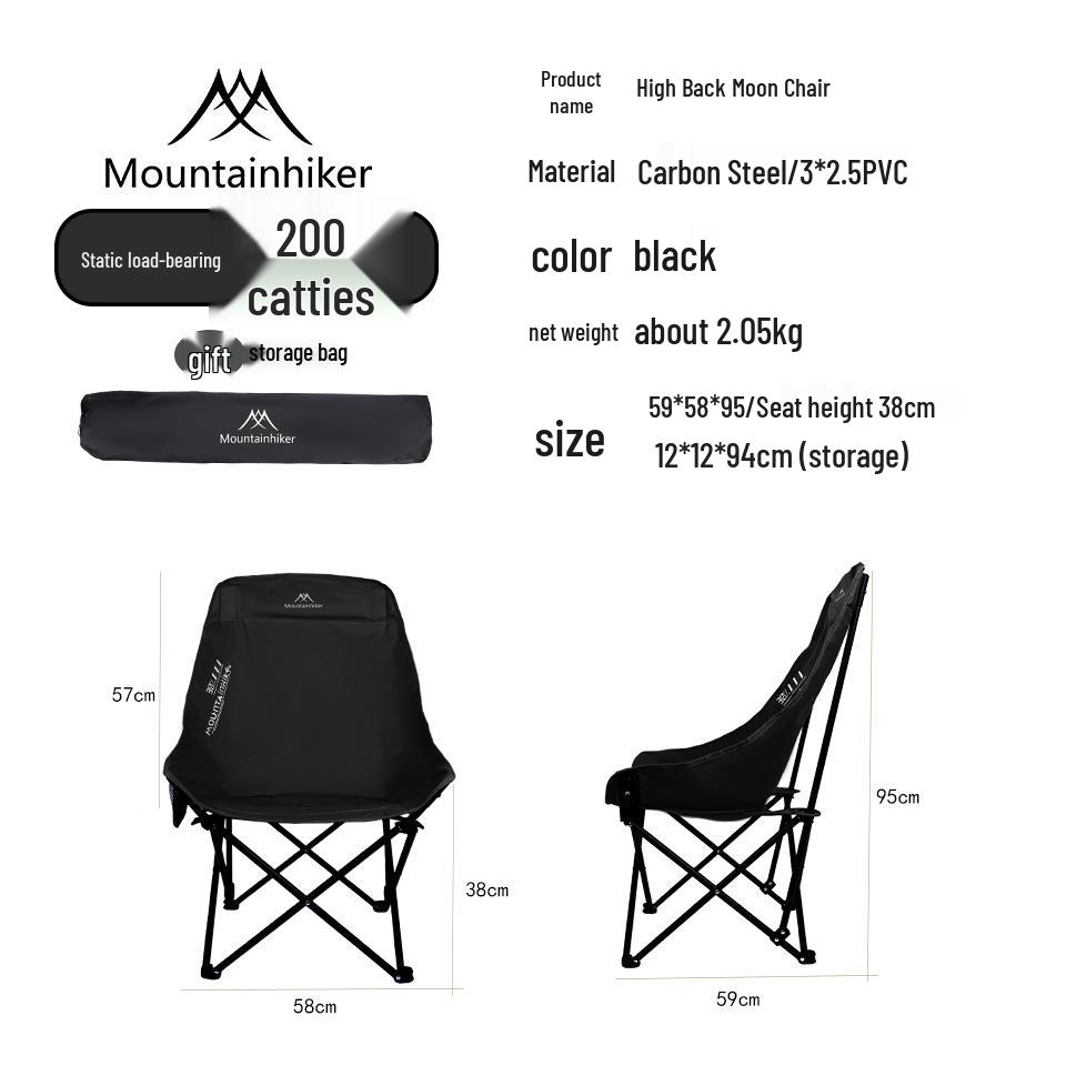 Mountain Guest High Back Camping Chair: Portable, Lightweight Moon Chair for Outdoor, Fishing, or Beach.