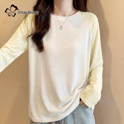 Tops – Pullover e maglie a manica lunga