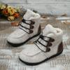 Bottines – Bottines