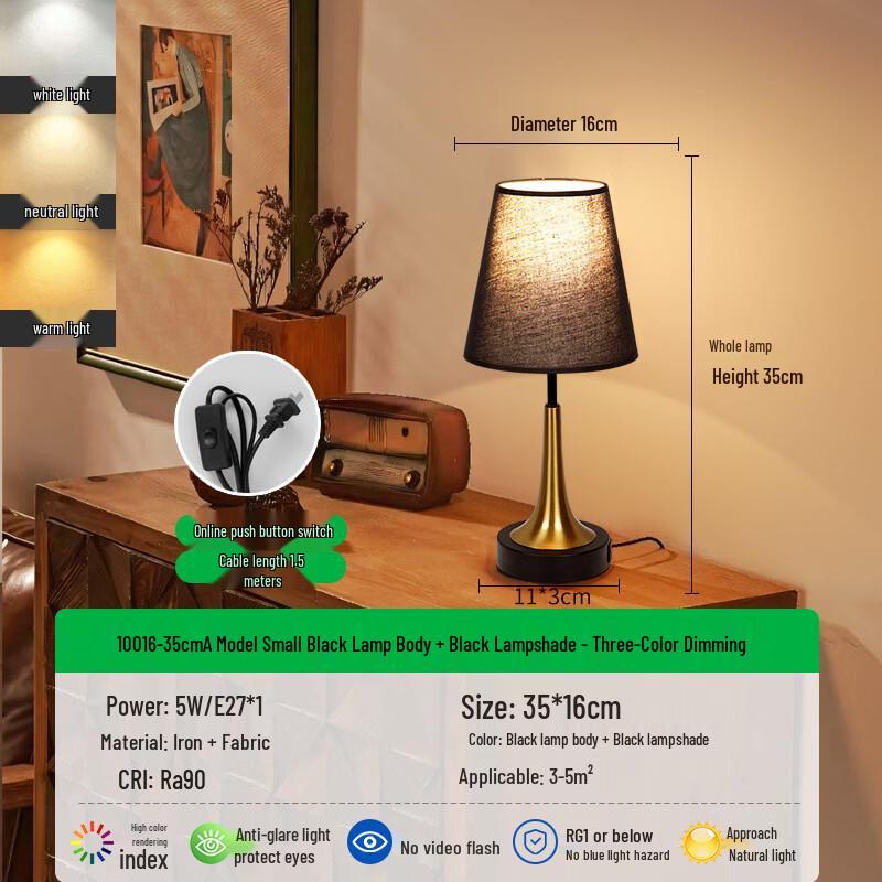 

OEING Creative Ambient Pleated Desk Lamp