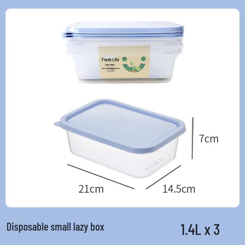 Fresh Life Disposable Light Meal Containers