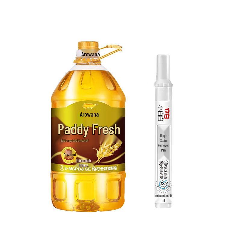 Liby Magic Stain Remover Pen (9g) & Arowana Blended Oil (5L) Bundle