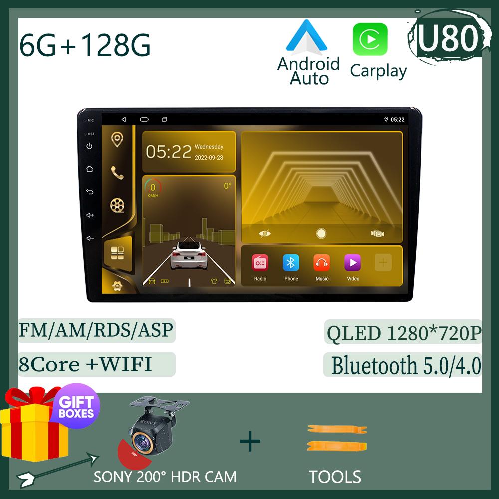 Auto Radio Android For Citroen C5 2 2008 - 2017 Navigation Video Car Multimedia Player Screen Head Unit No 2din Monitor WIFI Cam