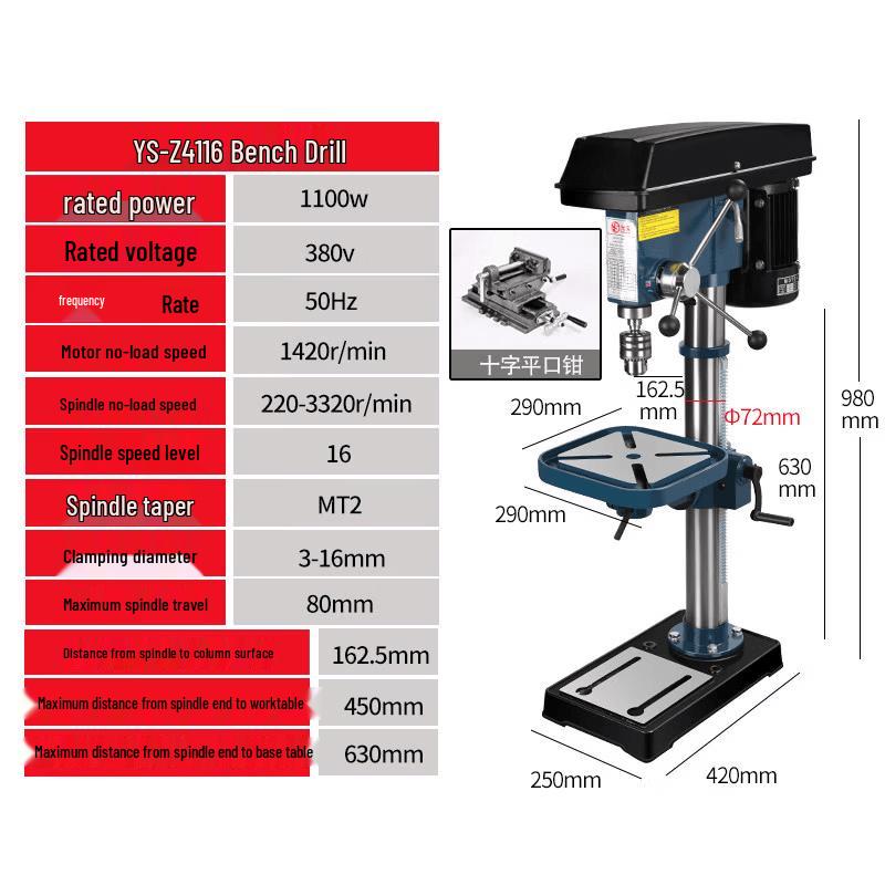 Jiasuer 5-Speed Multifunctional Mini Bench Drill CN Plug (adapter Included)