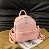 Chic And Elegant Pu Leather Women's Bag 2024 Spacious Casual Shoulder Backpack