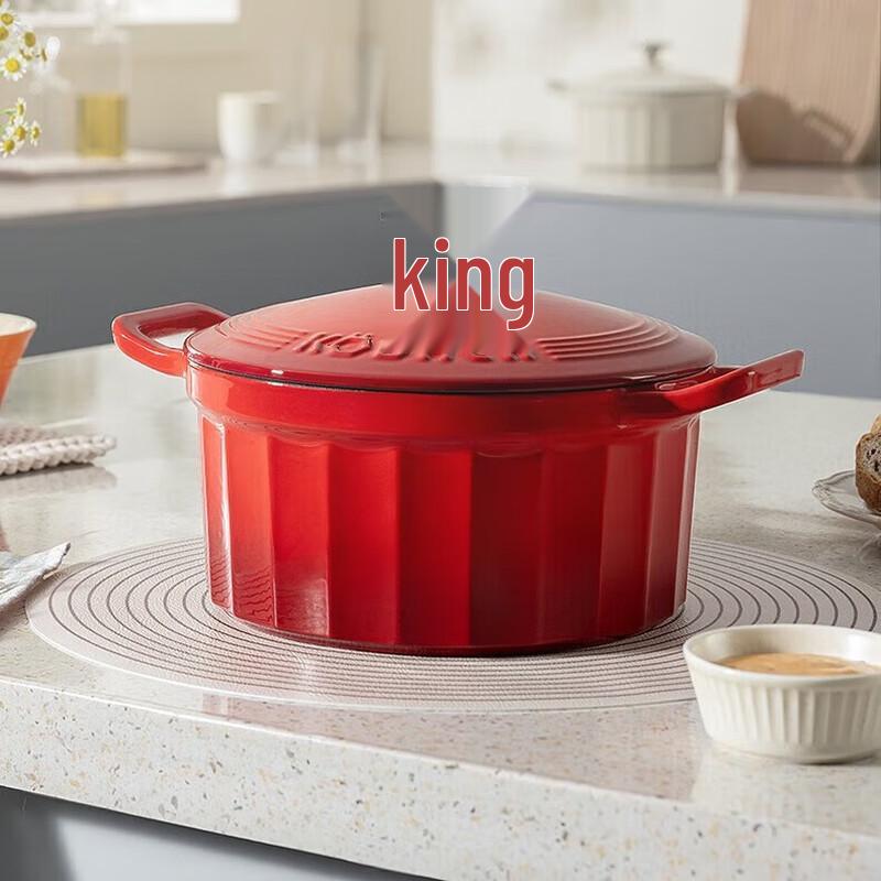 Kangbahe 3.5L Enamel Cast Iron Pot