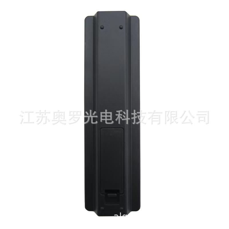 RC4875 Is Suitable for VESTEL HITACH TV Remote Control and Is Compatible with RC4870 RC5118 Remote Control