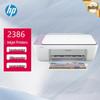 HP DJ 2386 Color Inkjet Multifunction Printer
