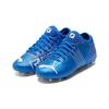 Puma Future Z 4.2 Mg Short Stud Artificial Turf Round Toe Lace-Up Match Training Fit Low Top Kids Soccer Shoes Kids Soccer Shoes Blue 106507-01