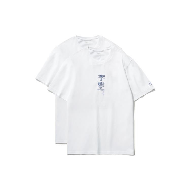 Li Ning Sports Fashion Collection T Shirt Men's White AHSR009-1