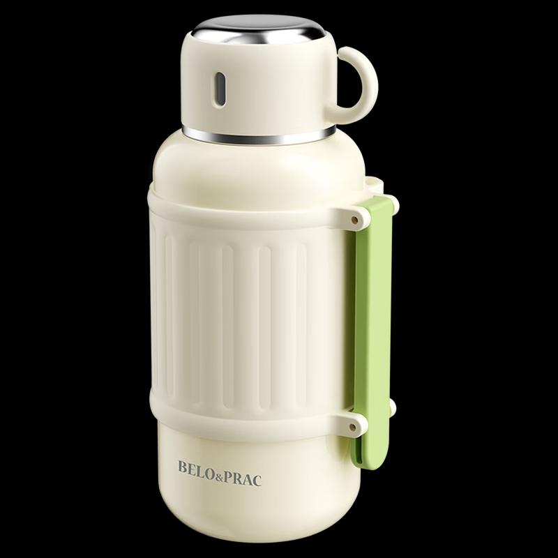 BELO&PRAC 1000ML Nuan Xiaobei Portable Insulated Thermos
