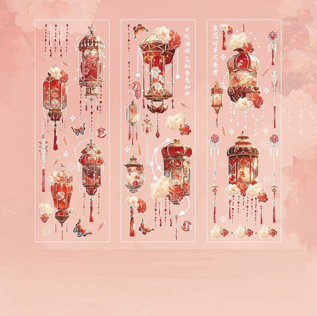 3 Bögen PVC-geprägte Goldstempelaufkleber für Scrapbooking, DIY, dekoratives Material, Collage, Journaling