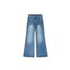 Mm Stylish Weila Fat Sister Narrow Version Denim