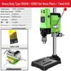 YuanYe 1050W Heavy-Duty Bench Drill