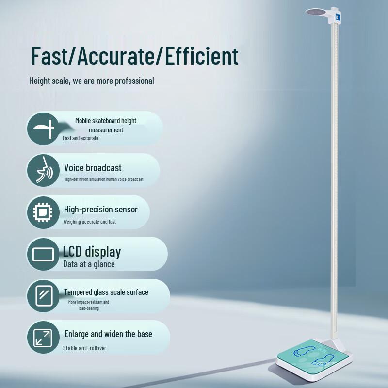 Huachao High-Tech Digital Height & Weight Scale (CN Version)