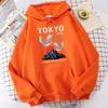 Tokyo Nagasaki Kyoto Kranberg Bedruckte Sweatshirts Herren Einfach Herbst Kapuzenpullover Street Warmes Hoodie Weiche Modekleidung