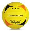 Durable PVC Non-Slip Volleyball: Soft Machine-Sewn, Multi-Style for Indoor & Outdoor Training